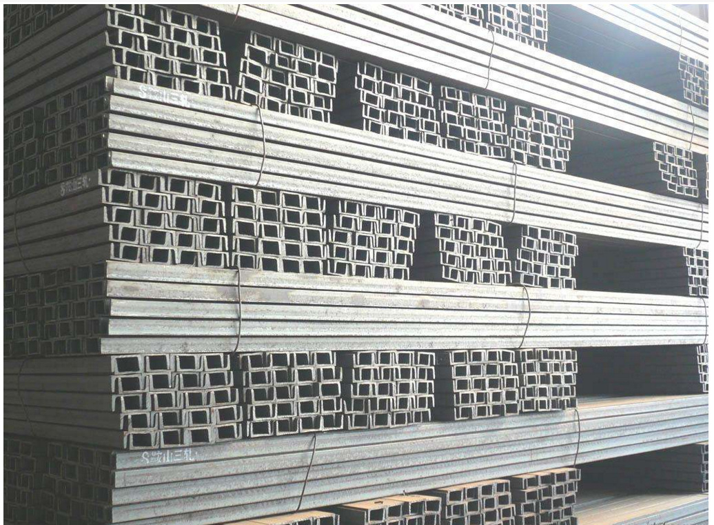 重庆市场槽钢销售商家分布